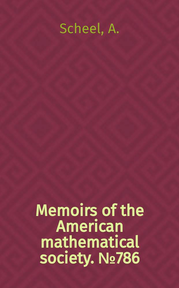 Memoirs of the American mathematical society. №786 : Radially symmetric patterns ...