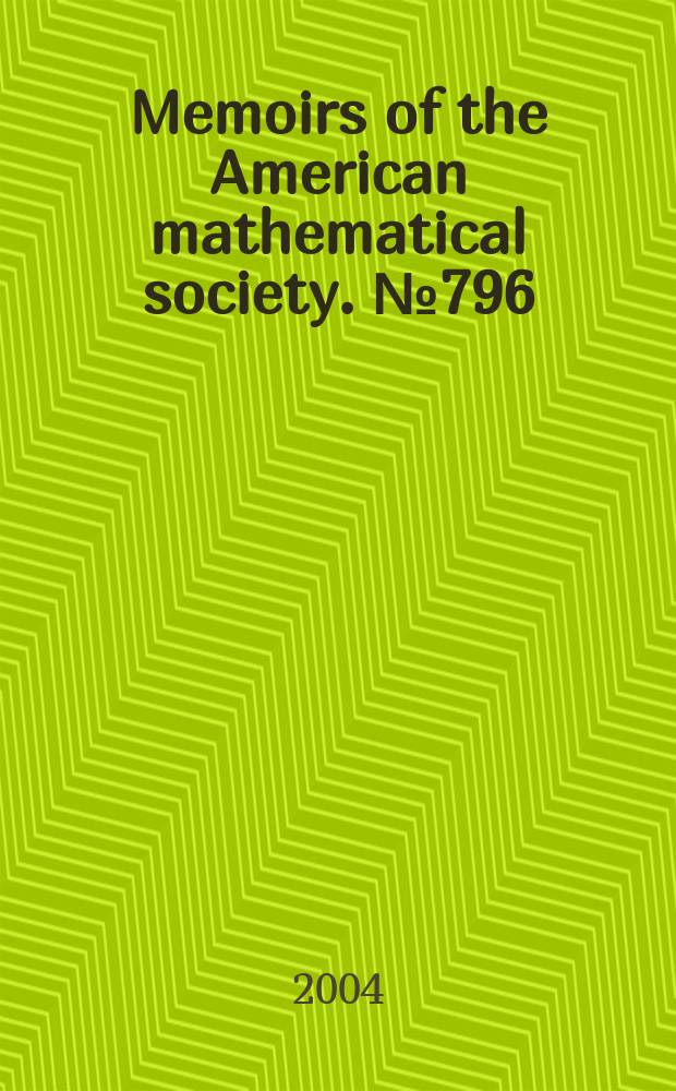 Memoirs of the American mathematical society. №796 : Gromov-Hausdorff distance for quantum ...