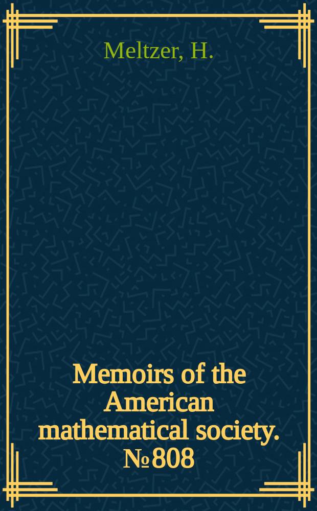 Memoirs of the American mathematical society. №808 : Exceptional vector bundles ...