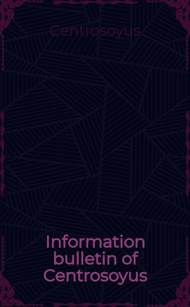 Information bulletin of Centrosoyus
