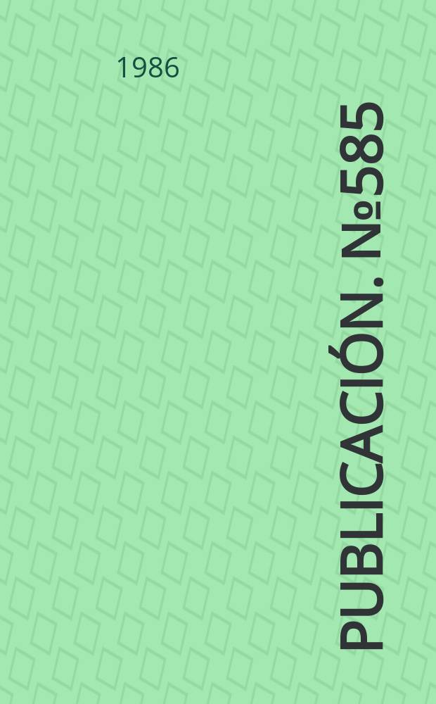 [Publicación]. №585 : Implicación de los genes uvrA y recA