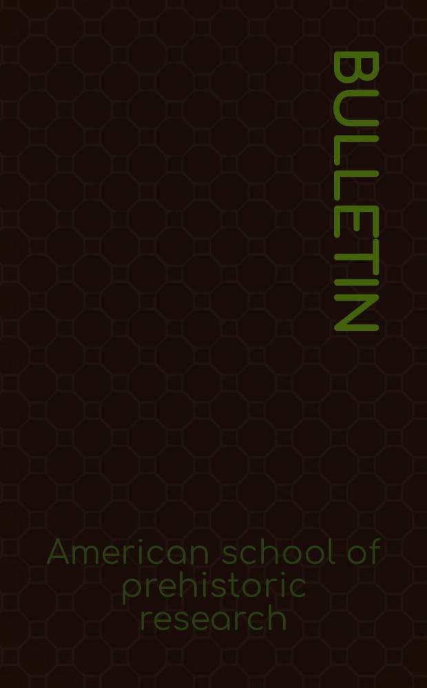 Bulletin