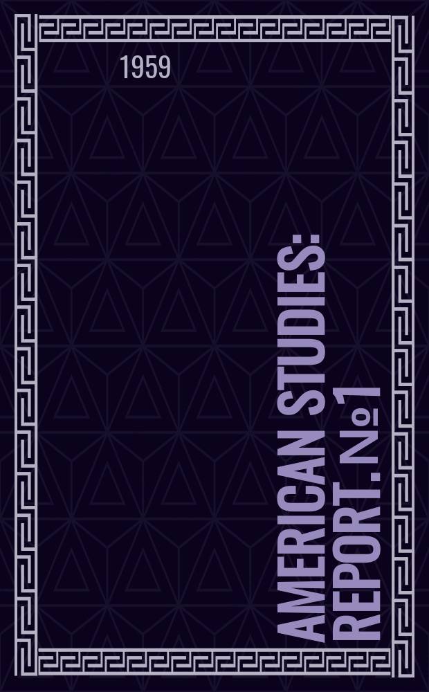 American studies : Report. №1 : Archeological investigations of the Castle Windy midden Florida