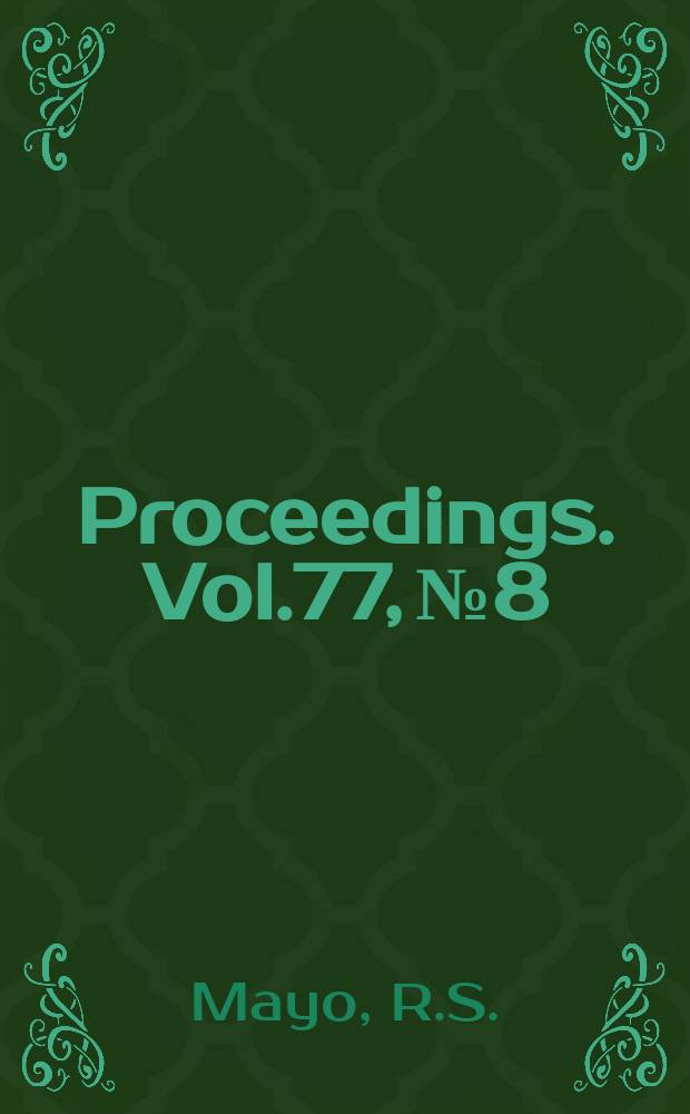 Proceedings. Vol.77, №8 : Discussion of flat tunnel for long water crossings