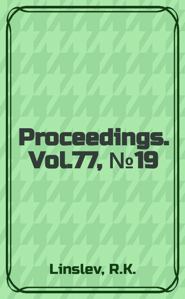 Proceedings. Vol.77, №19 : Discussion of flood - control operation of Tennessee valley authority reservoirs