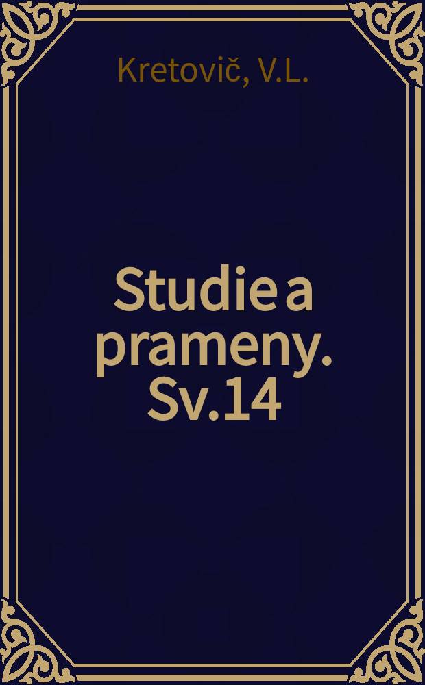 Studie a prameny. Sv.14 : Základy biochemie rostlin
