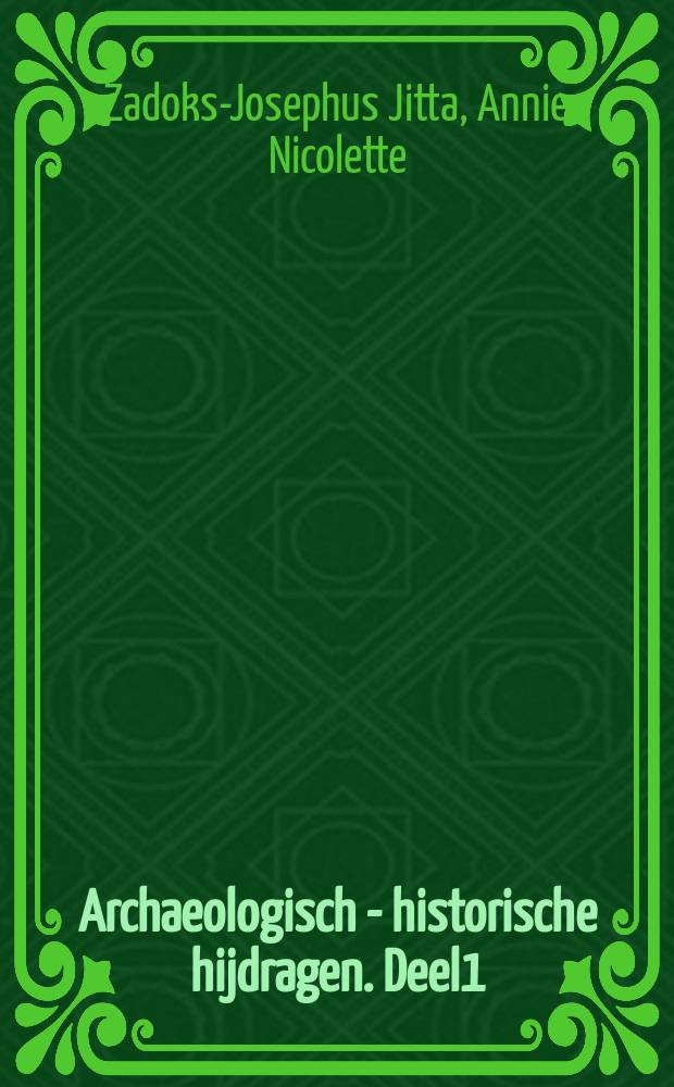 Archaeologisch - historische hijdragen. Deel1 : Ancestral Portraiture in Rome and the art of the last century of the republic