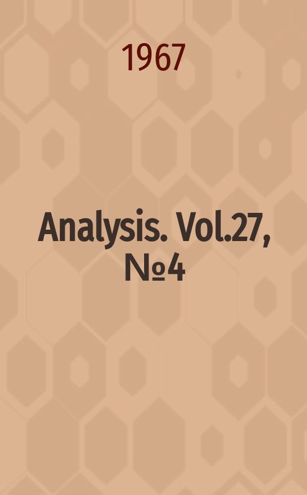 Analysis. Vol.27, №4(118)