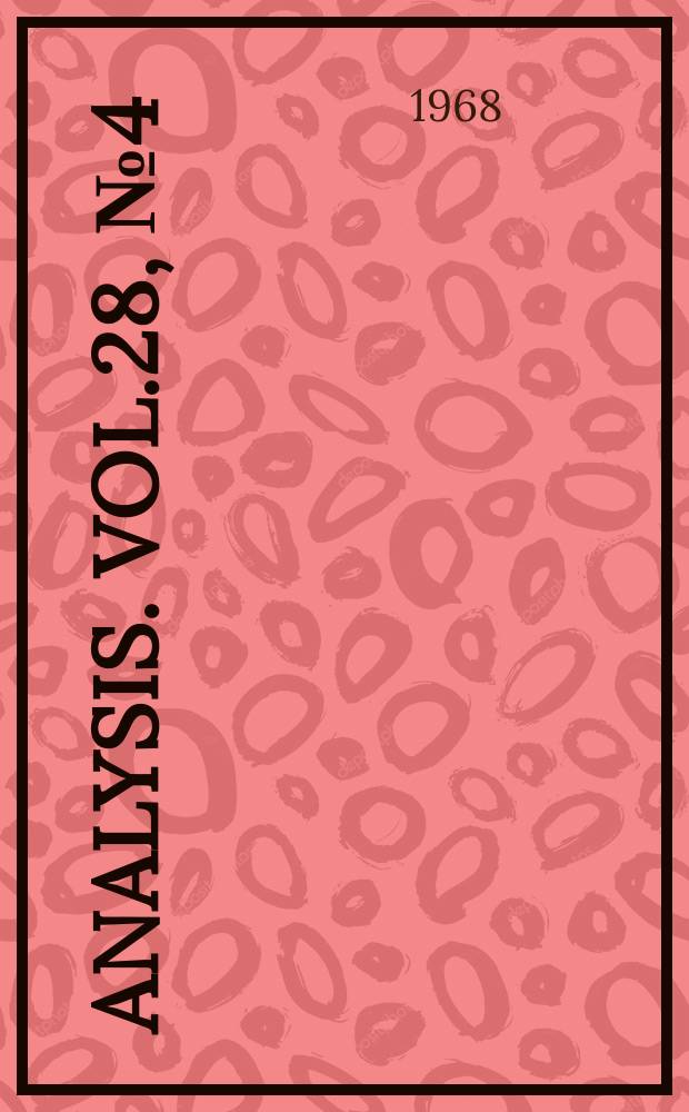 Analysis. Vol.28, №4(124)