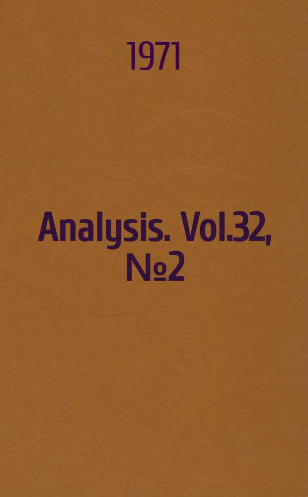 Analysis. Vol.32, №2(146)