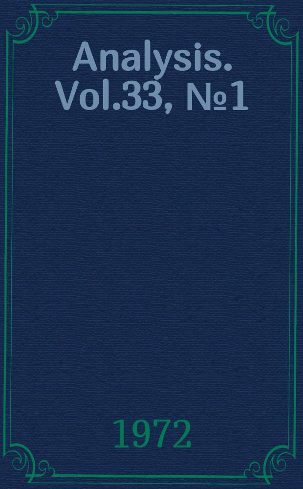 Analysis. Vol.33, №1(151)