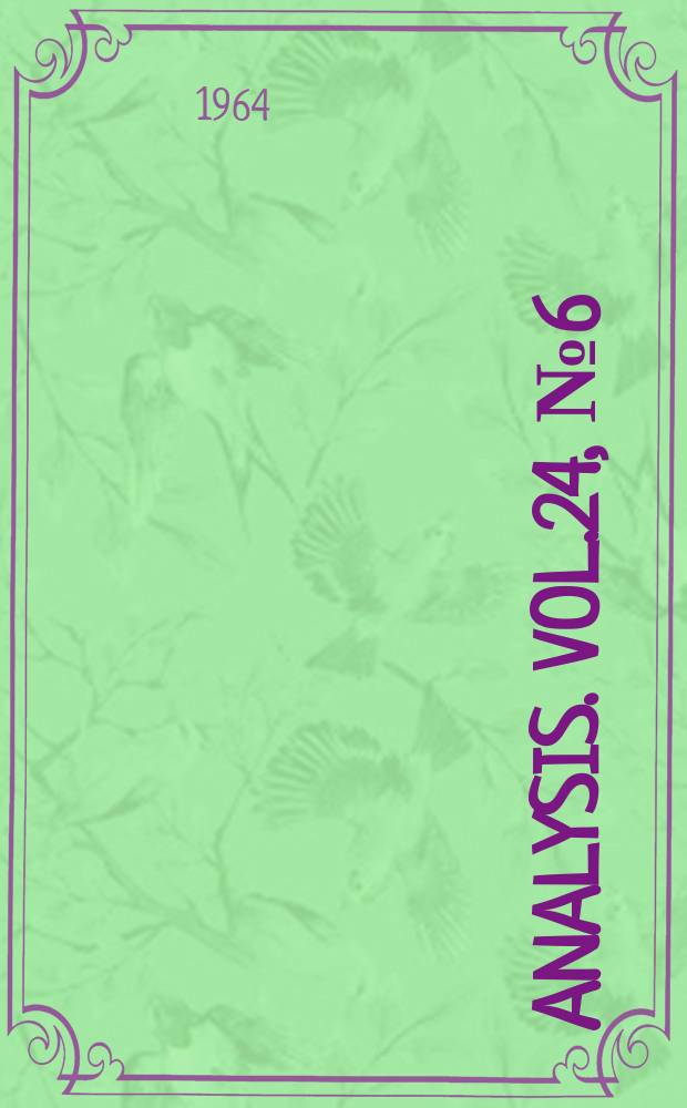 Analysis. Vol.24, №6(102)