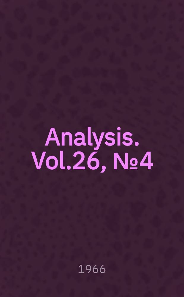 Analysis. Vol.26, №4(112)