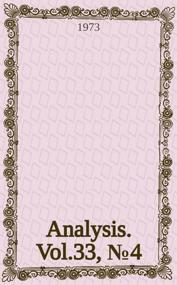 Analysis. Vol.33, №4(154)