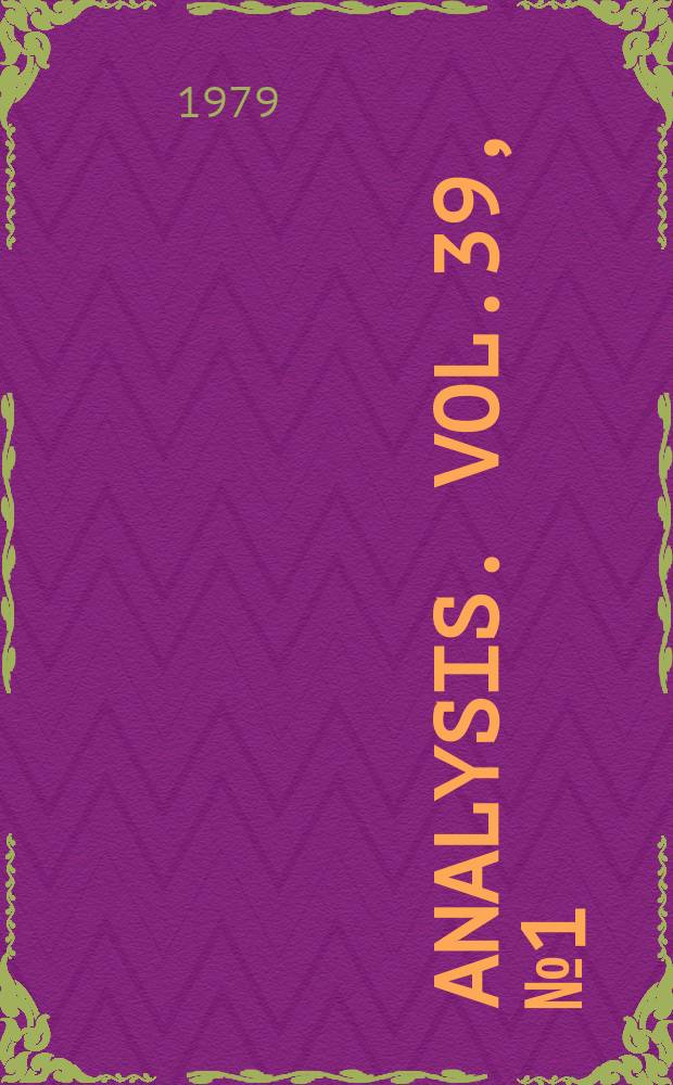 Analysis. Vol.39, №1(181)