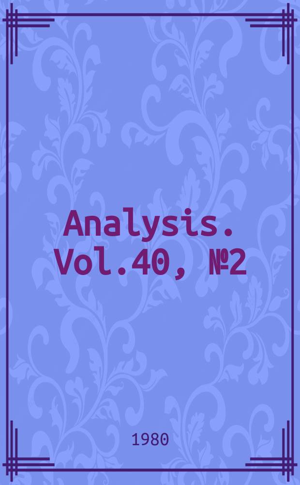 Analysis. Vol.40, №2(186)