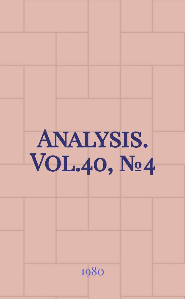 Analysis. Vol.40, №4(188)