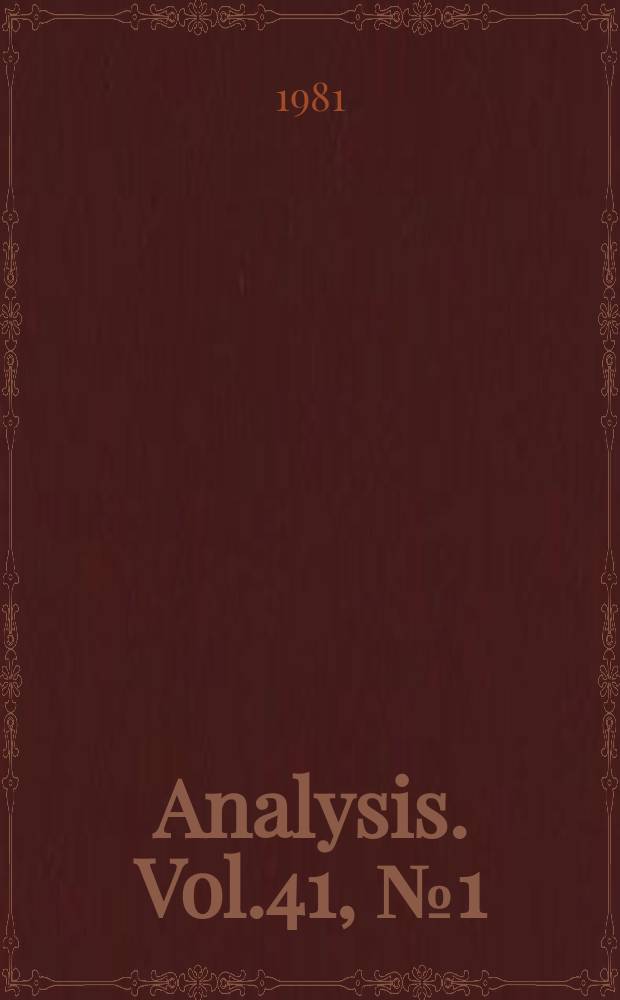 Analysis. Vol.41, №1(189)