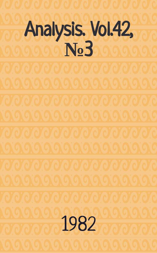 Analysis. Vol.42, №3(194)