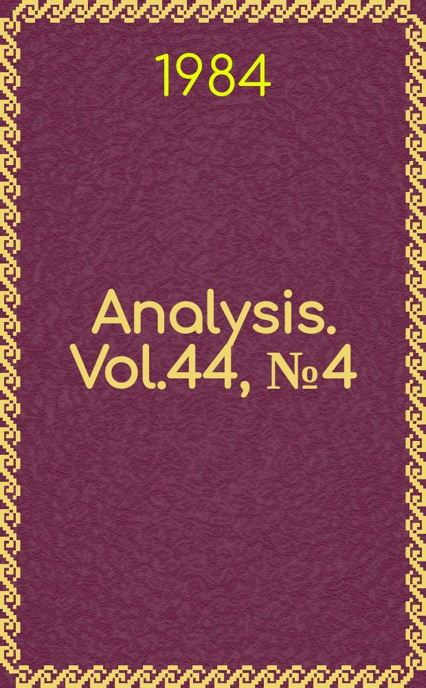 Analysis. Vol.44, №4(204)