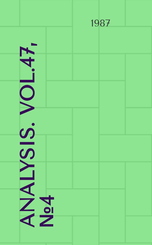 Analysis. Vol.47, №4(216)