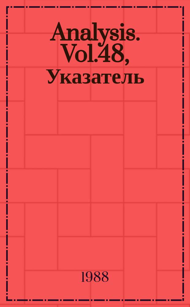 Analysis. Vol.48, Указатель