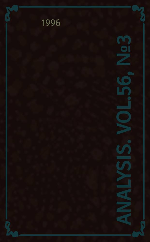 Analysis. Vol.56, №3(251)