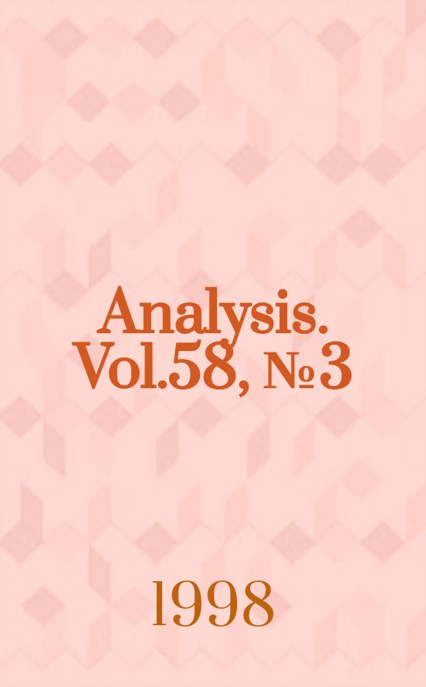 Analysis. Vol.58, №3(259)