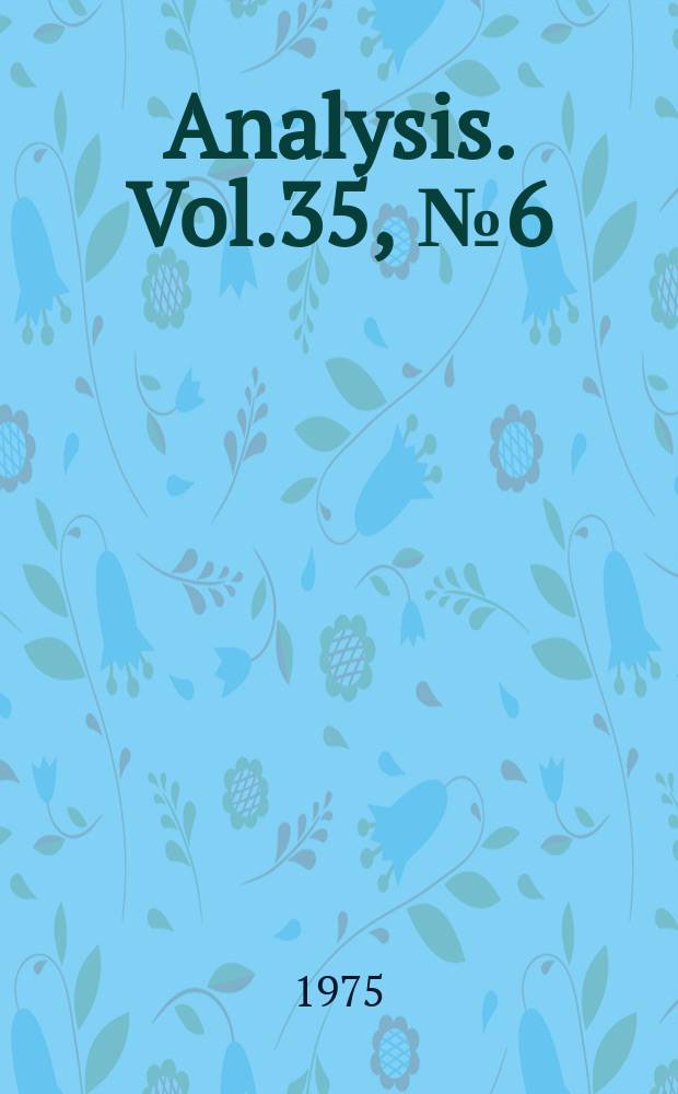 Analysis. Vol.35, №6(168)