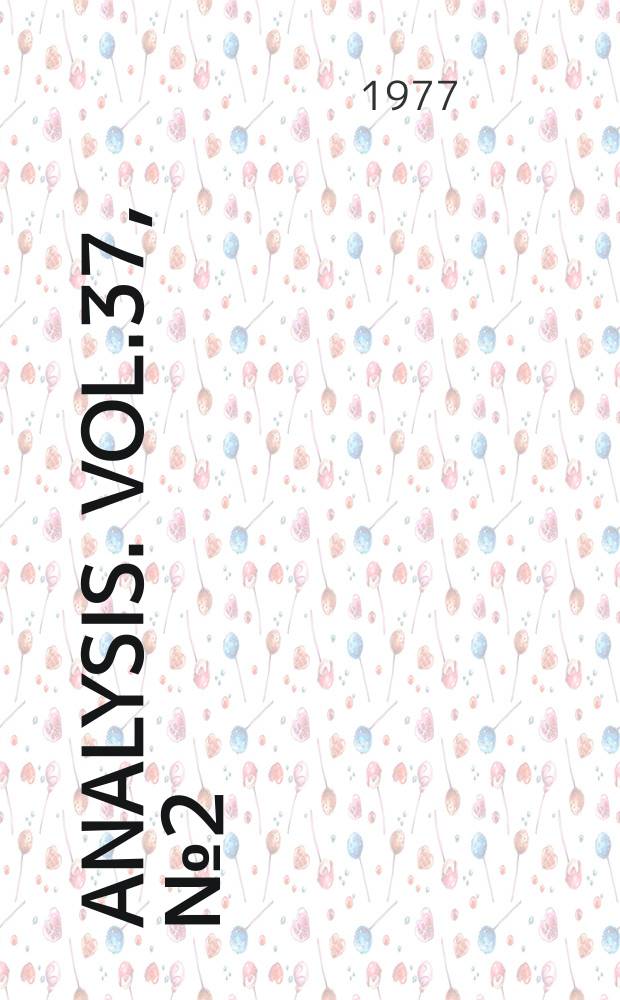 Analysis. Vol.37, №2(174)