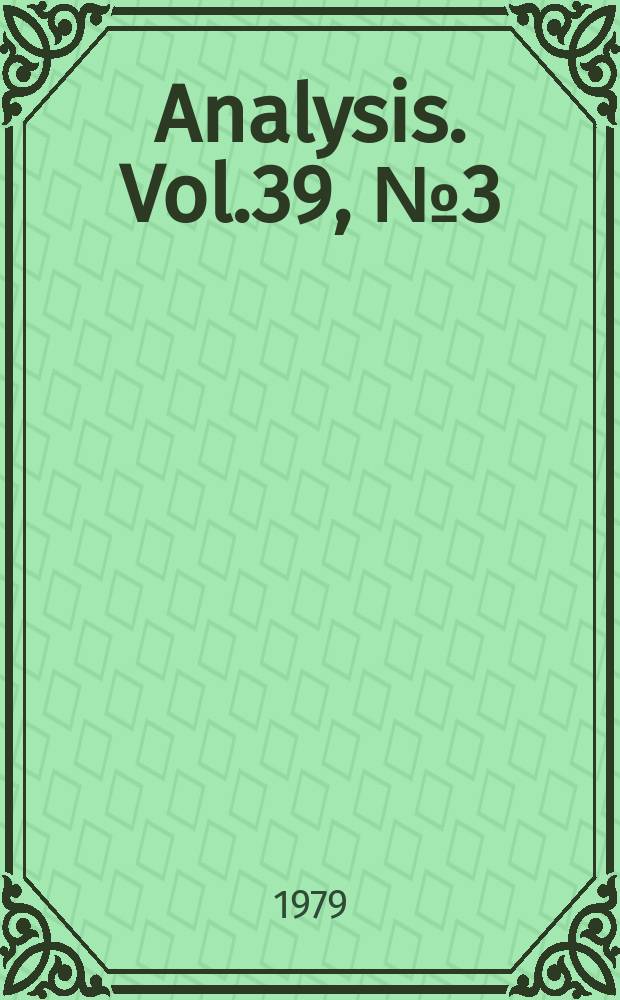 Analysis. Vol.39, №3(183)
