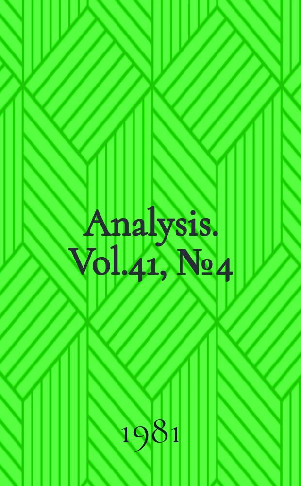 Analysis. Vol.41, №4(191)