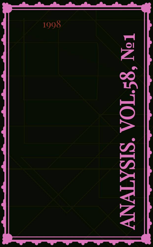 Analysis. Vol.58, №1(257)