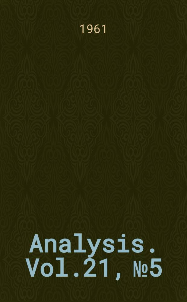 Analysis. Vol.21, №5