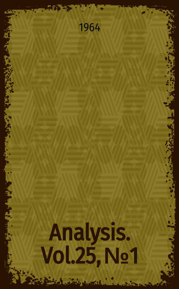 Analysis. Vol.25, №1