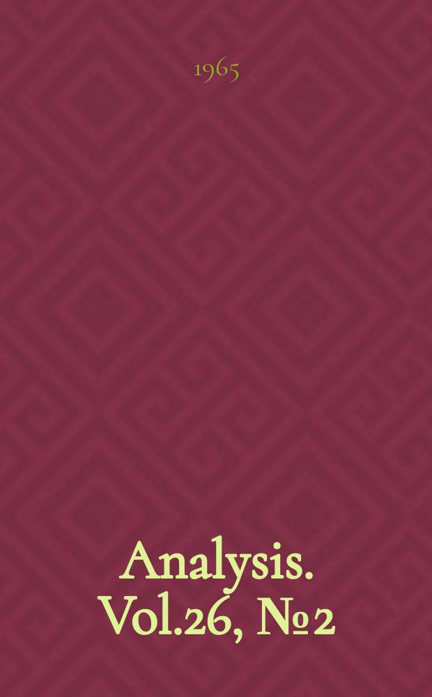 Analysis. Vol.26, №2(110)