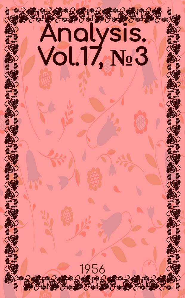 Analysis. Vol.17, №3(57)