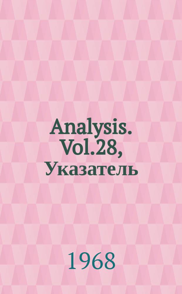 Analysis. Vol.28, Указатель