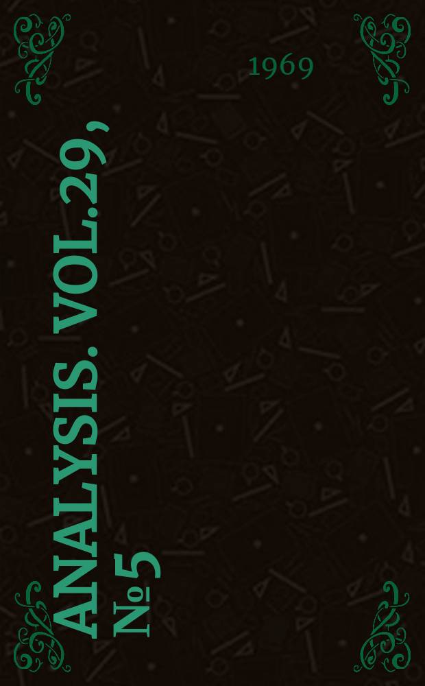 Analysis. Vol.29, №5(131)
