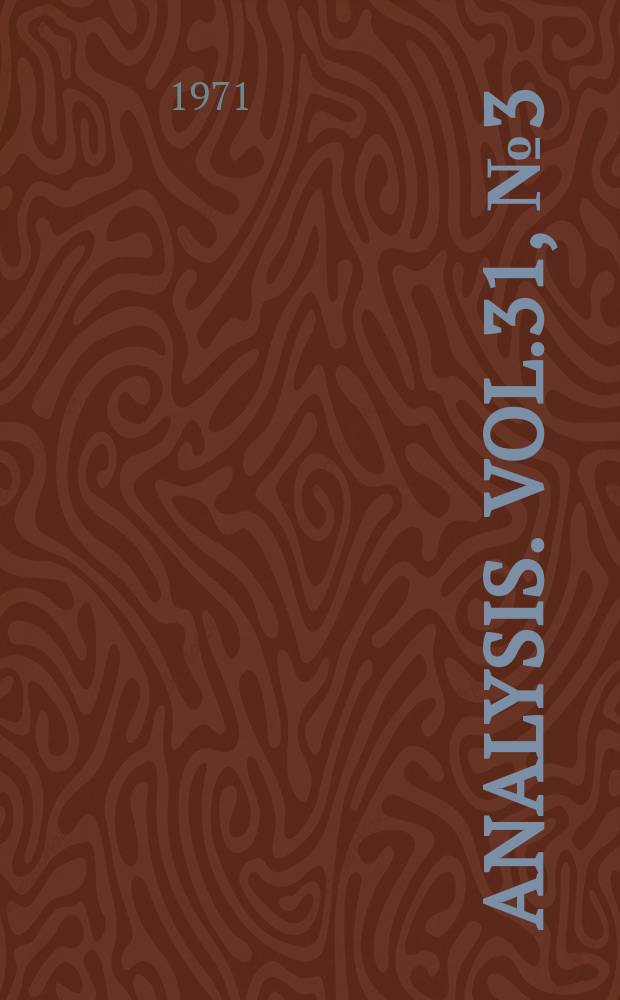 Analysis. Vol.31, №3(141)