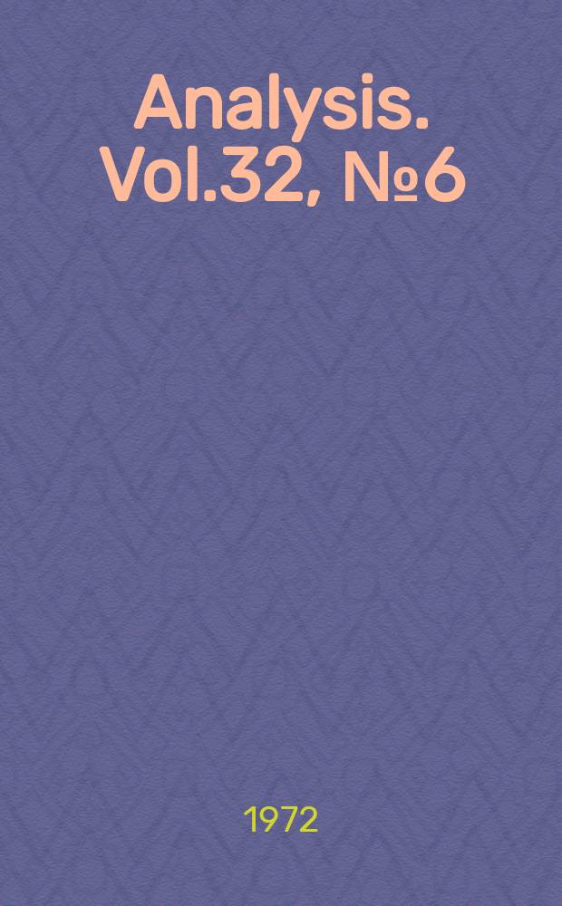 Analysis. Vol.32, №6(150)