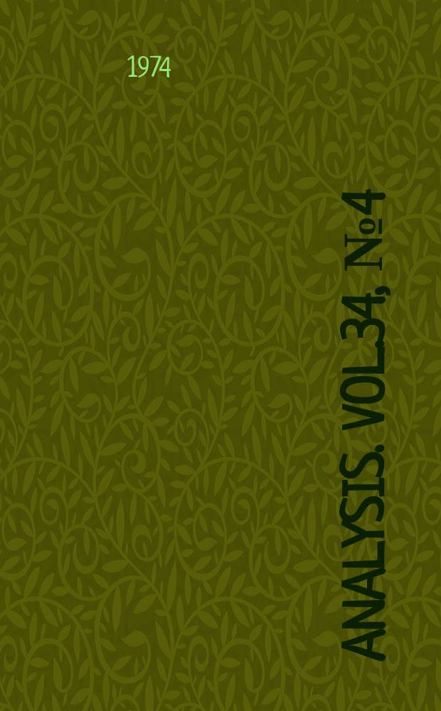 Analysis. Vol.34, №4(160)