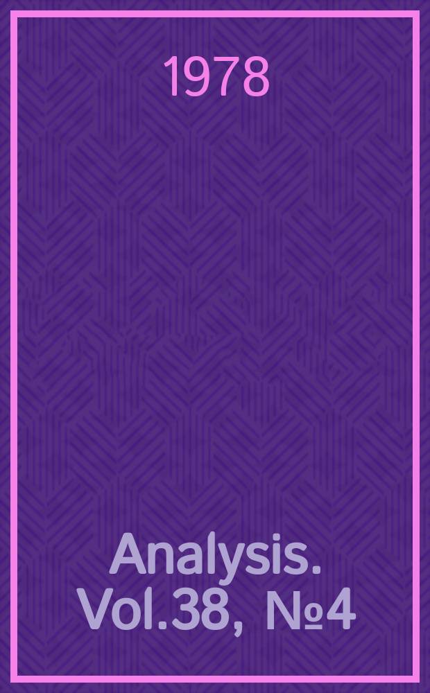 Analysis. Vol.38, №4(180)