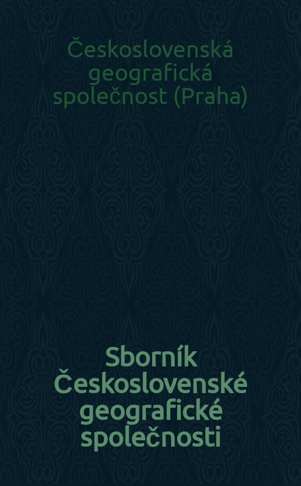 Sborník Československé geografické společnosti