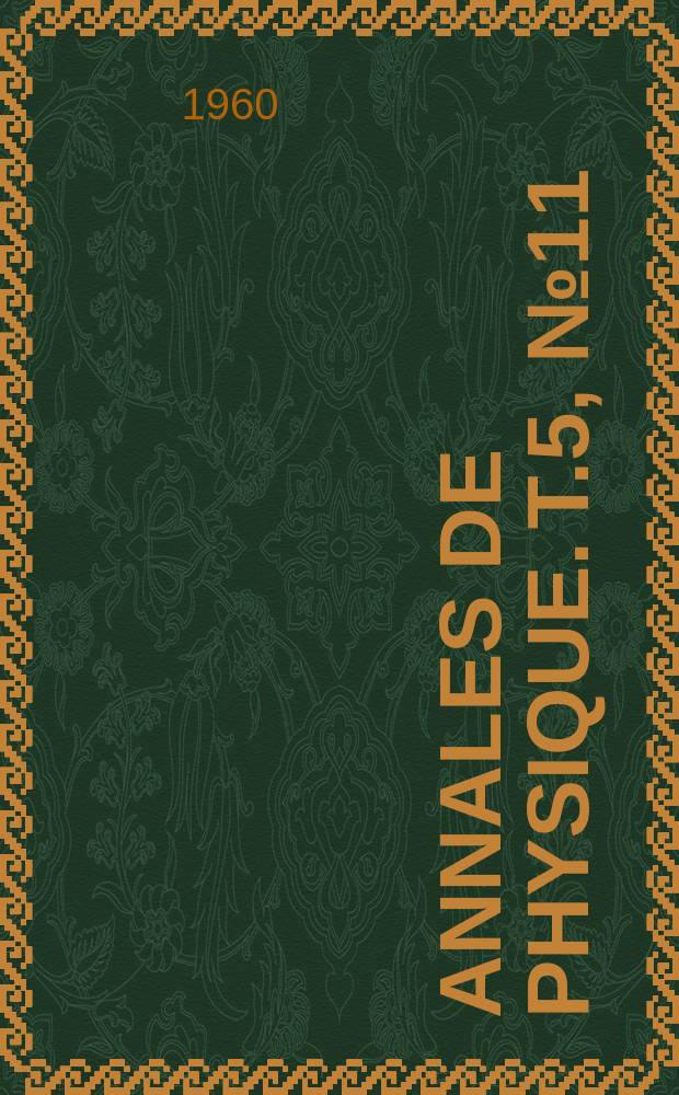 Annales de physique. T.5, №11/12