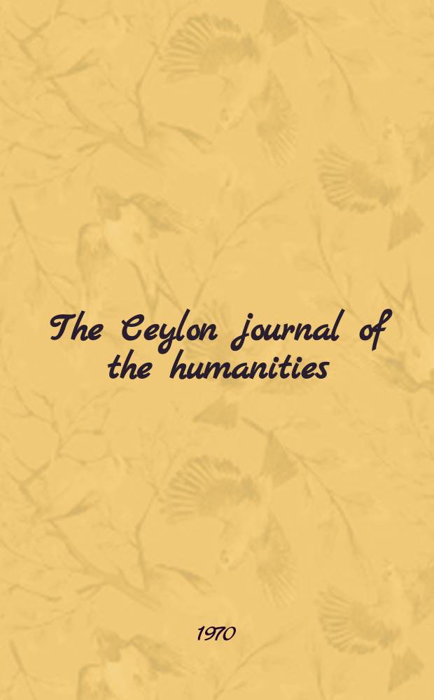 The Ceylon journal of the humanities