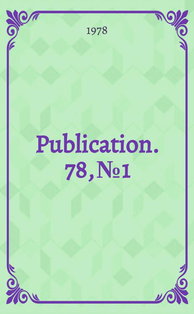 Publication. 78, №1 : On nonlinear consolidation of...