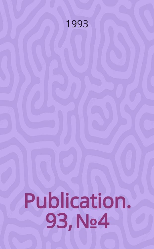Publication. 93, №4 : Load bearing capacity and behaviour of composite...