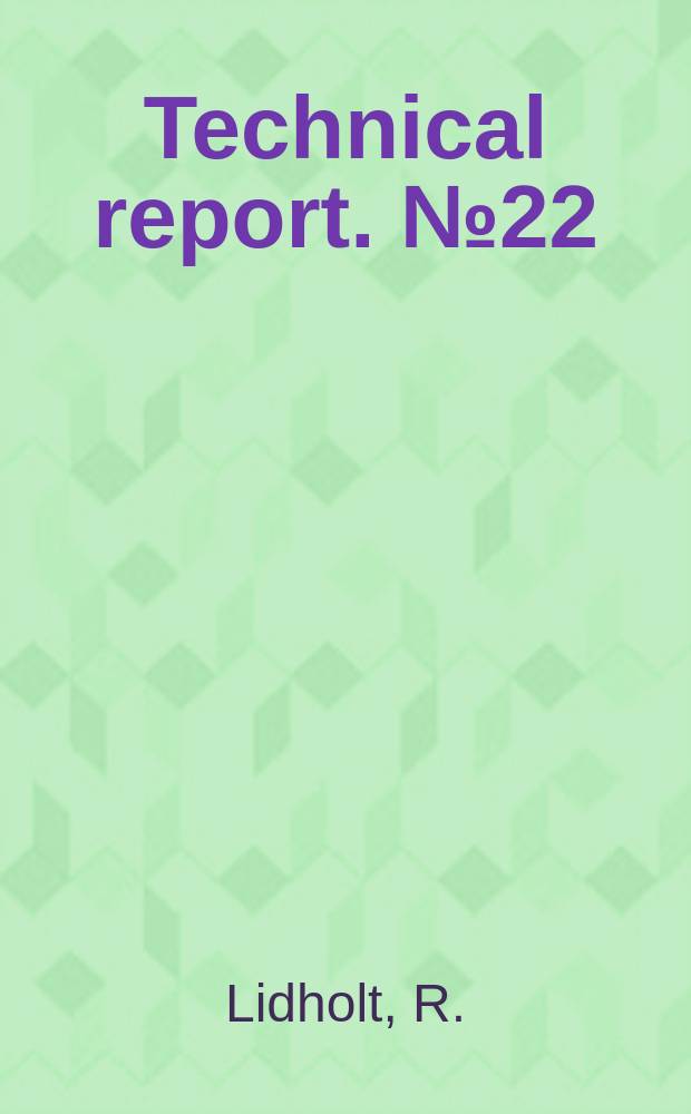 Technical report. №22 : Short optical laser pulses by self - terminating transitions