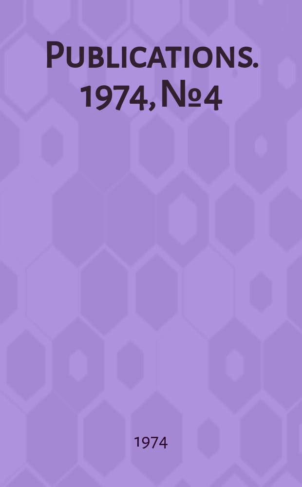[Publications]. 1974, №4 : Controlled external powering